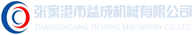 東莞市鑄峰五金制品有限公司